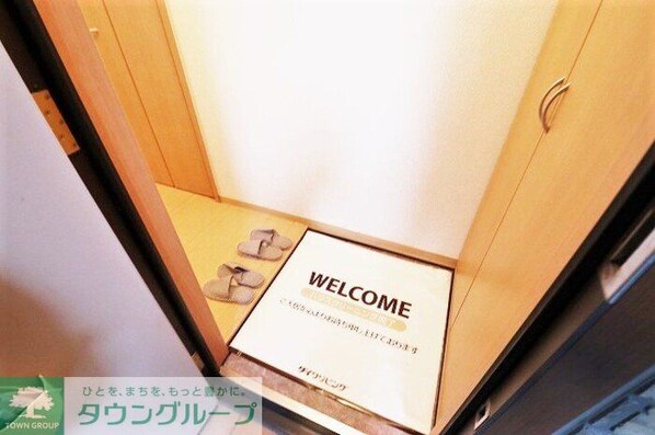 サニーフィールド Bの物件内観写真